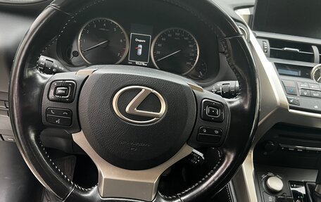 Lexus NX I, 2017 год, 3 600 000 рублей, 3 фотография