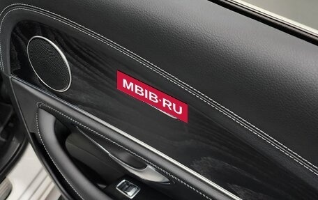 Mercedes-Benz E-Класс, 2020 год, 3 450 000 рублей, 18 фотография
