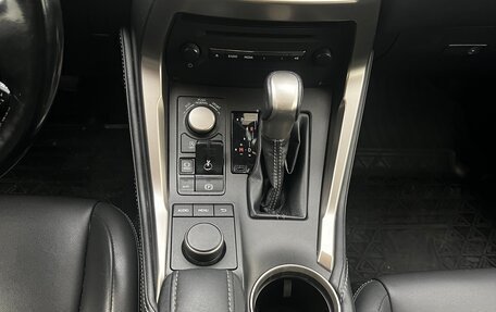 Lexus NX I, 2017 год, 3 600 000 рублей, 7 фотография