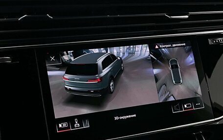 Audi Q7, 2020 год, 5 570 000 рублей, 18 фотография