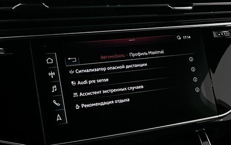 Audi Q7, 2020 год, 5 570 000 рублей, 19 фотография