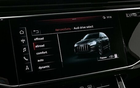 Audi Q7, 2020 год, 5 570 000 рублей, 21 фотография