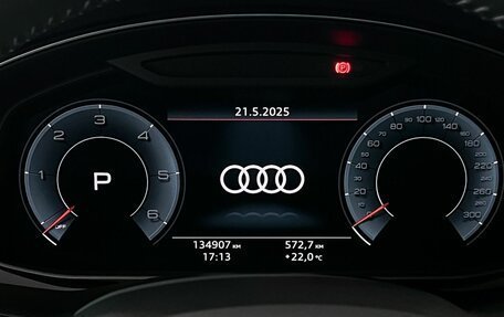 Audi Q7, 2020 год, 5 570 000 рублей, 28 фотография