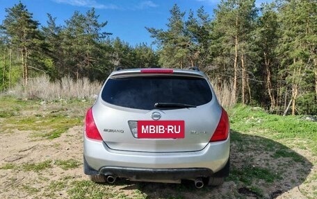Nissan Murano, 2004 год, 650 000 рублей, 3 фотография