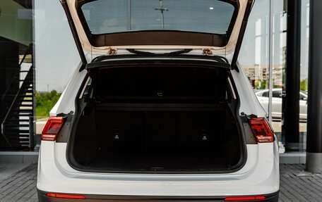 Volkswagen Tiguan II, 2020 год, 2 549 000 рублей, 27 фотография