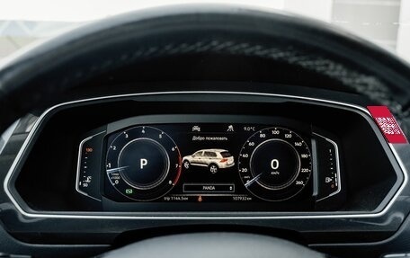 Volkswagen Tiguan II, 2020 год, 2 549 000 рублей, 16 фотография