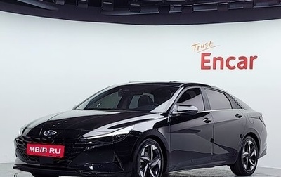 Hyundai Avante, 2020 год, 1 390 000 рублей, 1 фотография