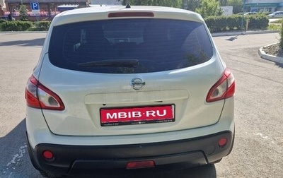 Nissan Qashqai, 2013 год, 1 фотография