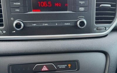 KIA Sportage IV рестайлинг, 2018 год, 2 150 000 рублей, 1 фотография