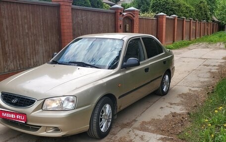 Hyundai Accent II, 2005 год, 480 000 рублей, 1 фотография