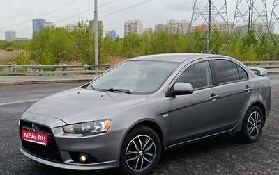 Mitsubishi Lancer IX, 2013 год, 880 000 рублей, 1 фотография