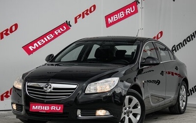 Opel Insignia II рестайлинг, 2010 год, 1 020 000 рублей, 1 фотография