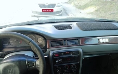 Land Rover 400, 1998 год, 100 000 рублей, 1 фотография