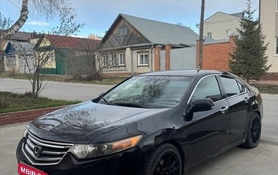 Honda Accord VIII рестайлинг, 2008 год, 610 000 рублей, 1 фотография