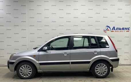 Ford Fusion I, 2007 год, 445 000 рублей, 6 фотография