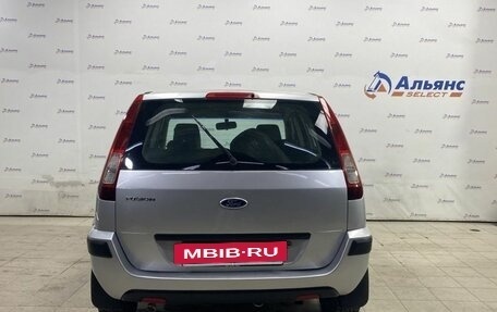 Ford Fusion I, 2007 год, 445 000 рублей, 4 фотография