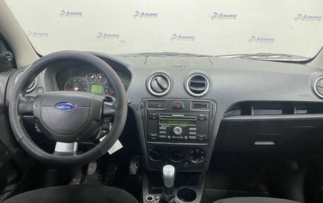 Ford Fusion I, 2007 год, 445 000 рублей, 9 фотография