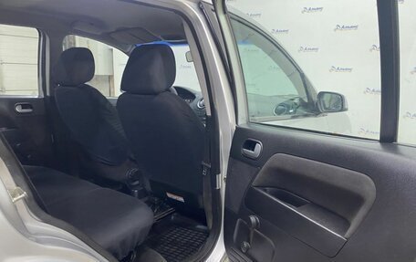 Ford Fusion I, 2007 год, 445 000 рублей, 15 фотография