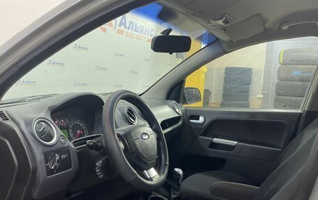 Ford Fusion I, 2007 год, 445 000 рублей, 19 фотография