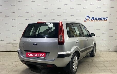 Ford Fusion I, 2007 год, 445 000 рублей, 3 фотография