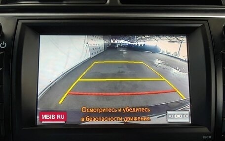 Toyota Camry, 2012 год, 1 470 000 рублей, 15 фотография