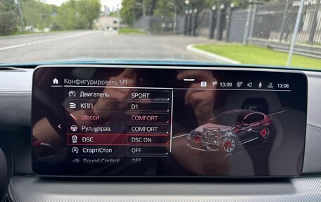 BMW M5, 2020 год, 12 000 000 рублей, 30 фотография