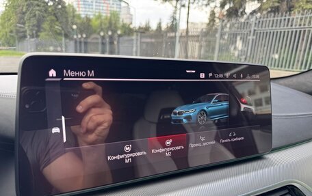 BMW M5, 2020 год, 12 000 000 рублей, 31 фотография