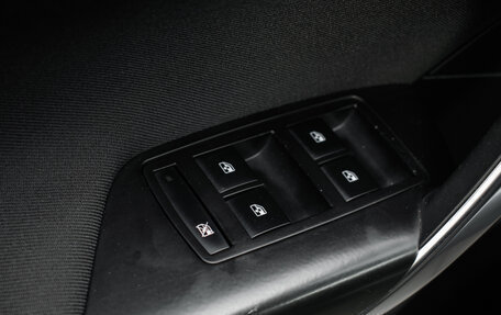 Opel Insignia II рестайлинг, 2010 год, 1 020 000 рублей, 24 фотография