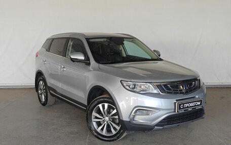 Geely Atlas I, 2021 год, 1 885 000 рублей, 3 фотография