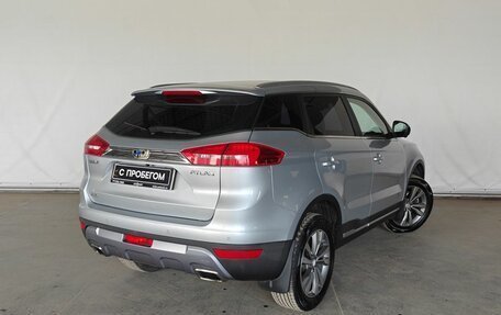 Geely Atlas I, 2021 год, 1 885 000 рублей, 6 фотография