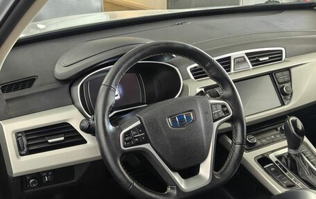 Geely Atlas I, 2021 год, 1 885 000 рублей, 12 фотография