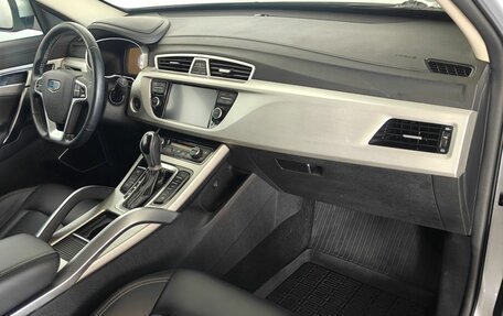 Geely Atlas I, 2021 год, 1 885 000 рублей, 11 фотография
