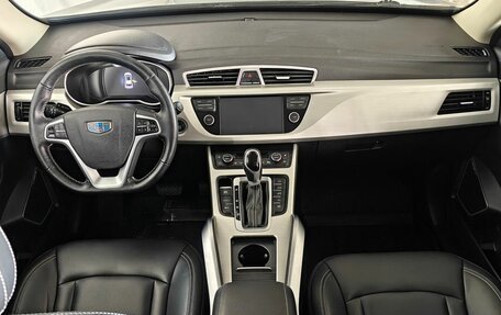 Geely Atlas I, 2021 год, 1 885 000 рублей, 9 фотография