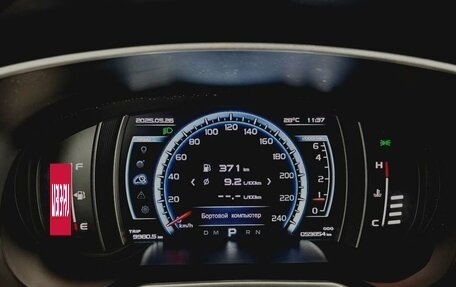 Geely Atlas I, 2021 год, 1 885 000 рублей, 13 фотография