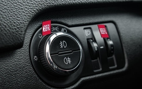 Opel Insignia II рестайлинг, 2010 год, 1 020 000 рублей, 27 фотография