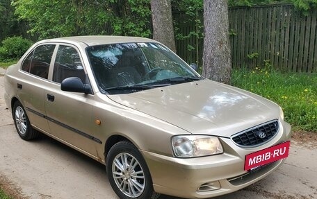 Hyundai Accent II, 2005 год, 480 000 рублей, 2 фотография