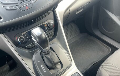 Ford Kuga III, 2016 год, 1 059 000 рублей, 9 фотография