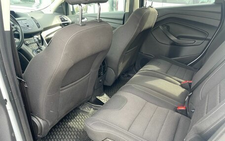 Ford Kuga III, 2016 год, 1 059 000 рублей, 12 фотография