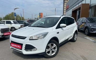 Ford Kuga III, 2016 год, 1 059 000 рублей, 1 фотография