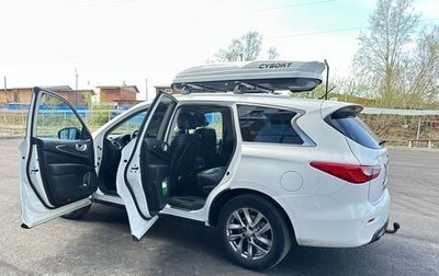 Infiniti JX, 2013 год, 1 700 000 рублей, 1 фотография