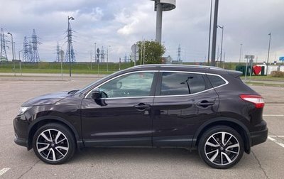 Nissan Qashqai, 2015 год, 1 800 000 рублей, 1 фотография