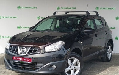 Nissan Qashqai, 2011 год, 950 000 рублей, 1 фотография
