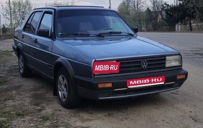 Volkswagen Jetta III, 1990 год, 135 000 рублей, 1 фотография