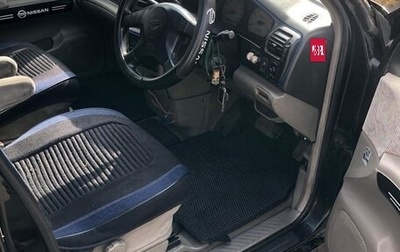 Nissan Rnessa, 1998 год, 420 000 рублей, 1 фотография