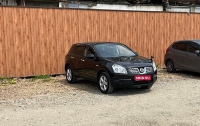 Nissan Dualis, 2009 год, 990 000 рублей, 1 фотография