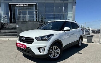 Hyundai Creta I рестайлинг, 2019 год, 2 230 000 рублей, 1 фотография