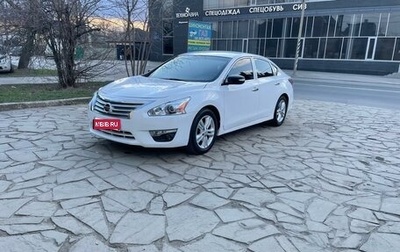 Nissan Altima V (L33), 2015 год, 980 000 рублей, 1 фотография