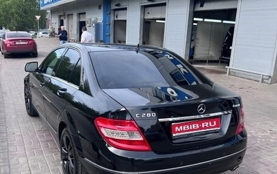 Mercedes-Benz C-Класс, 2008 год, 929 000 рублей, 1 фотография