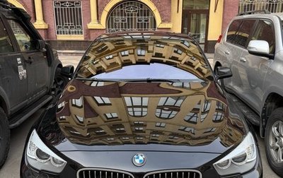 BMW 5 серия, 2013 год, 2 400 000 рублей, 1 фотография