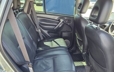 Toyota RAV4, 2004 год, 900 000 рублей, 1 фотография